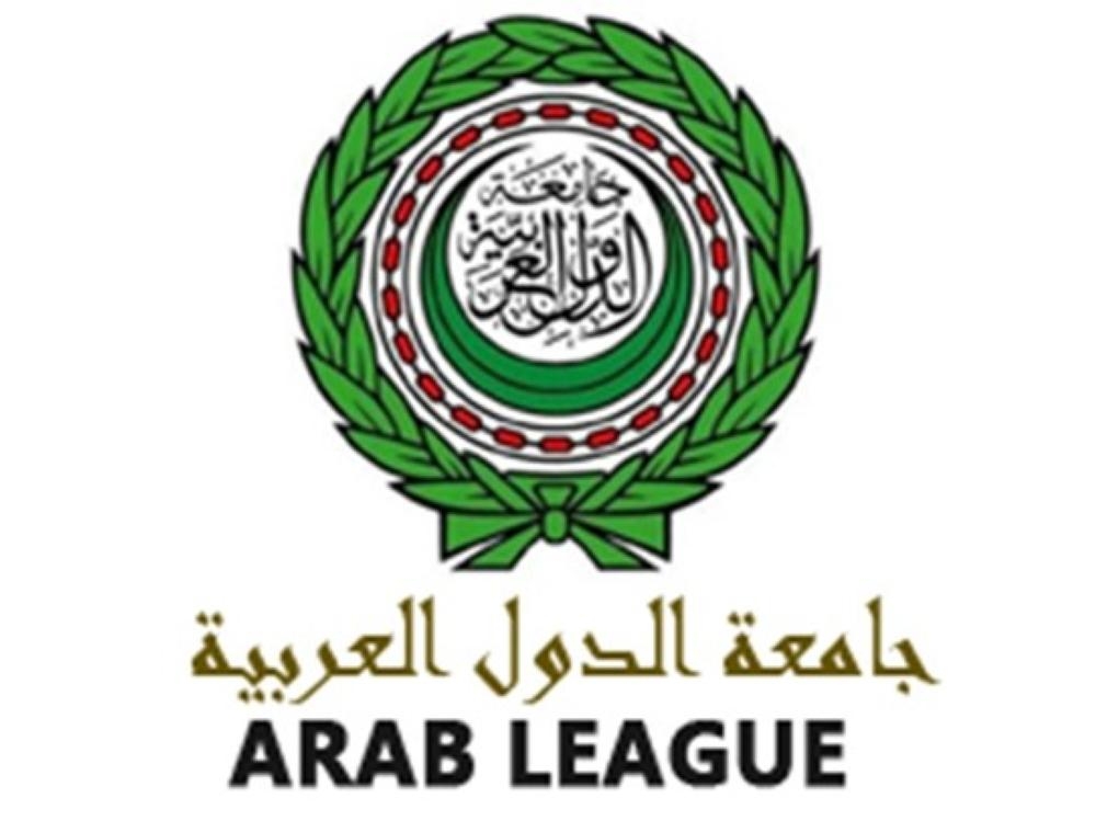 Liga Arab Perbaharui Janji Berikan Bantuan $ 100 Juta Sebulan kepada Otoritas Palestina